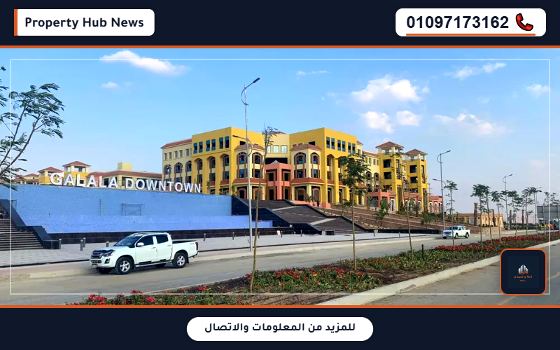 صورة مصغرة 7