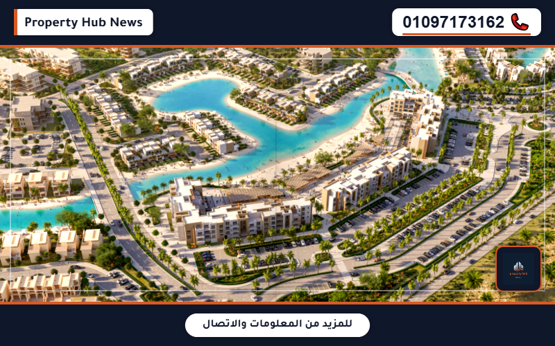 صورة مصغرة 2