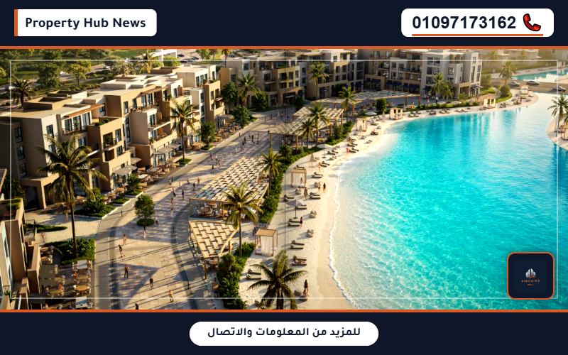 صورة مصغرة 7