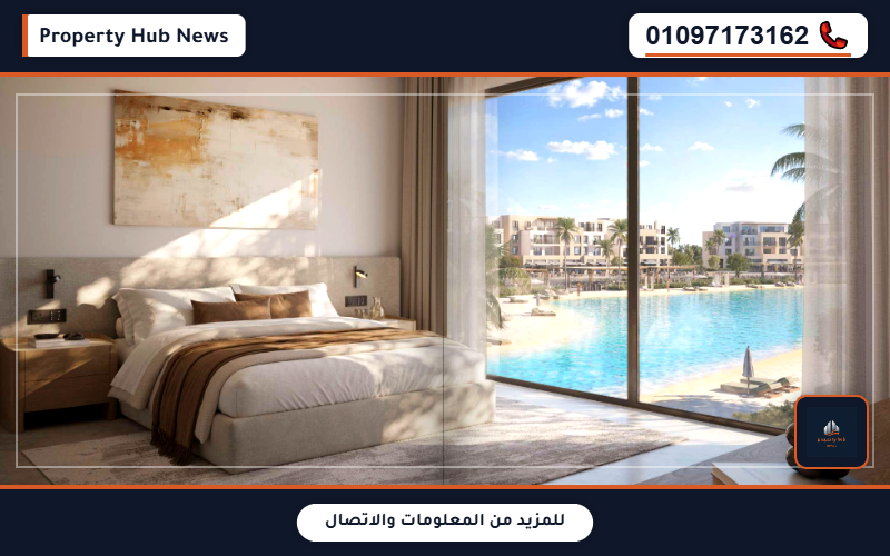 صورة مصغرة 4