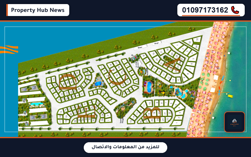 صورة مصغرة 5
