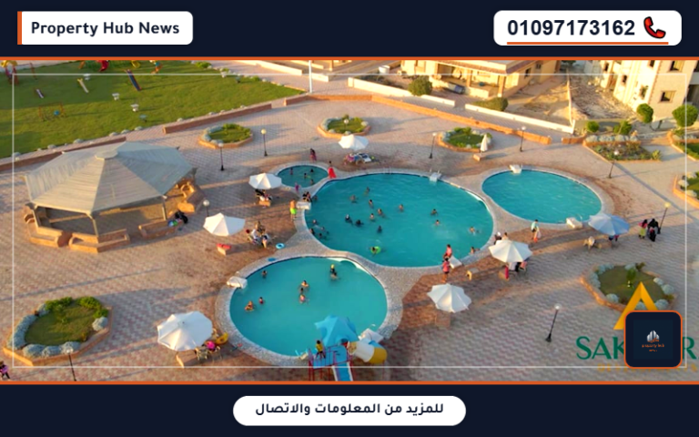 أسعار وعروض قرية لاميرا الساحل الشمالي La Mera North Coast