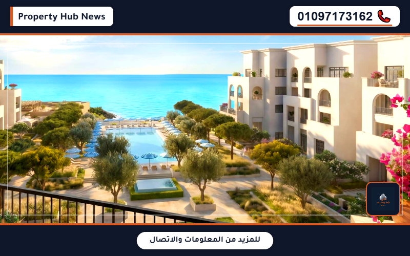 أسعار وعروض قرية Nammos رأس الحكمة Nammos Ras El Hekma