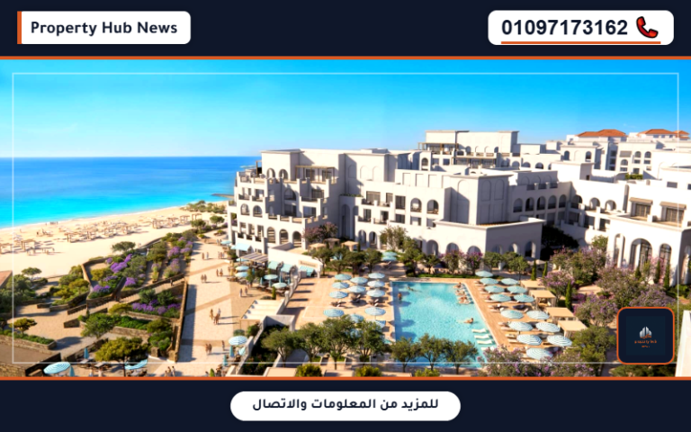 أسعار وعروض قرية Nammos رأس الحكمة Nammos Ras El Hekma