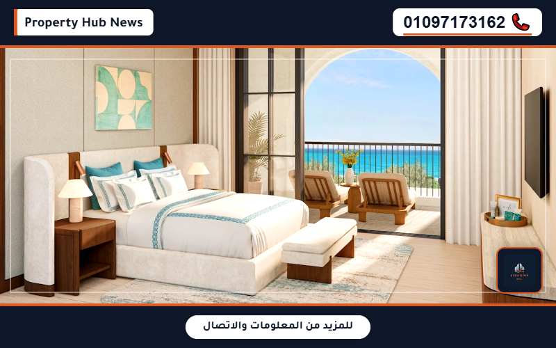 صورة مصغرة 3
