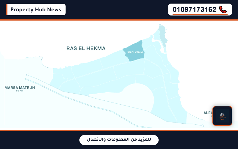 صورة مصغرة 6