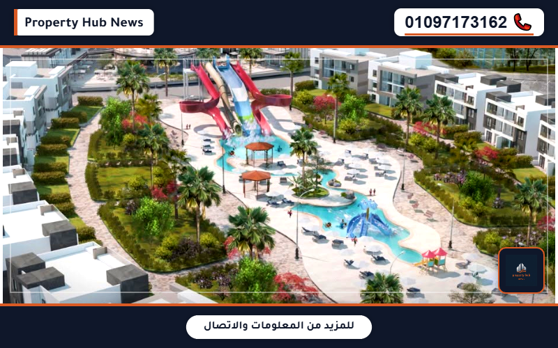 أسعار وعروض قرية تافيرا باي رأس سدر Tavira Bay Ras Sedr