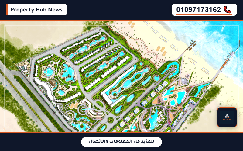 صورة مصغرة 6