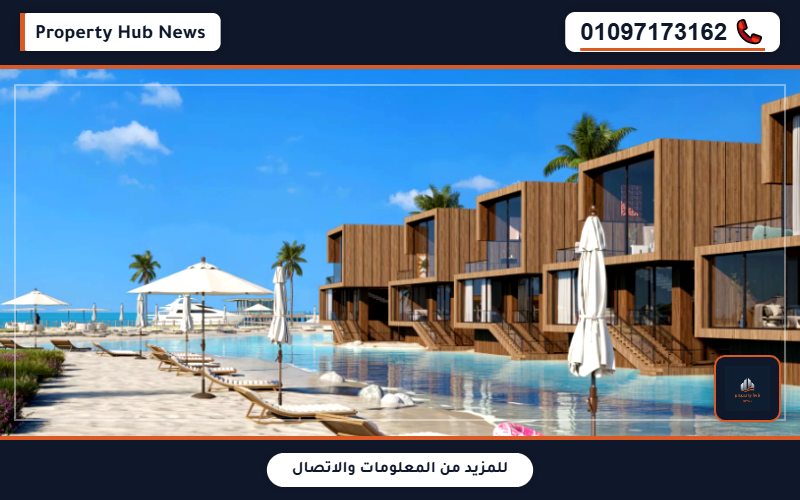 صورة مصغرة 5