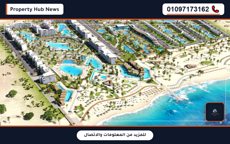 صورة مصغرة 3