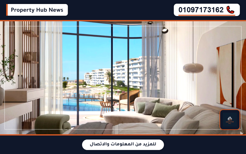 صورة مصغرة 2