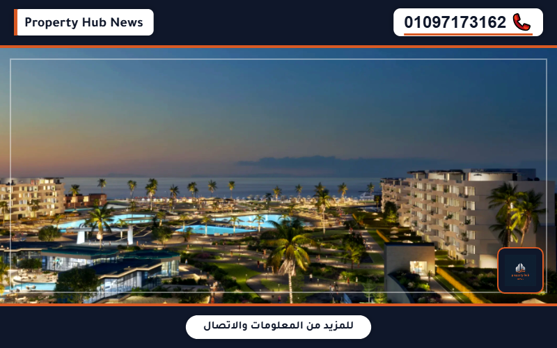 صورة مصغرة 7