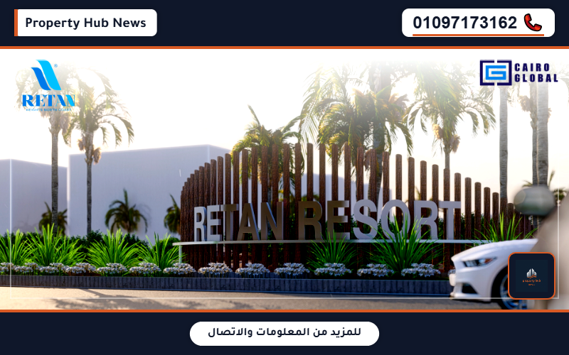 صورة مصغرة 2