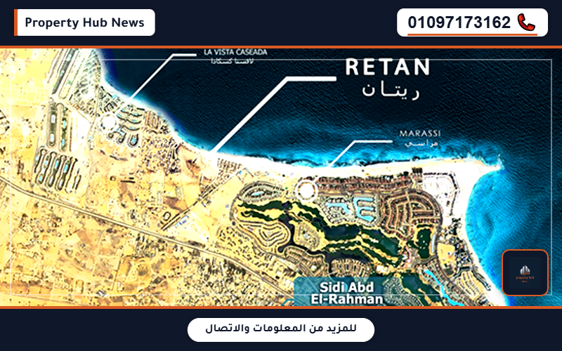 صورة مصغرة 4