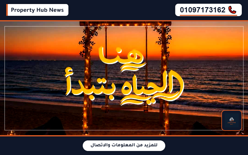 صورة مصغرة 5