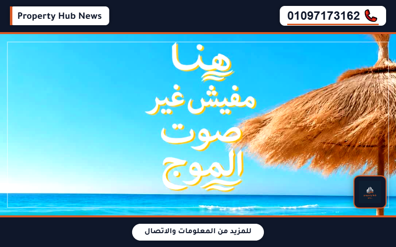 صورة مصغرة 4