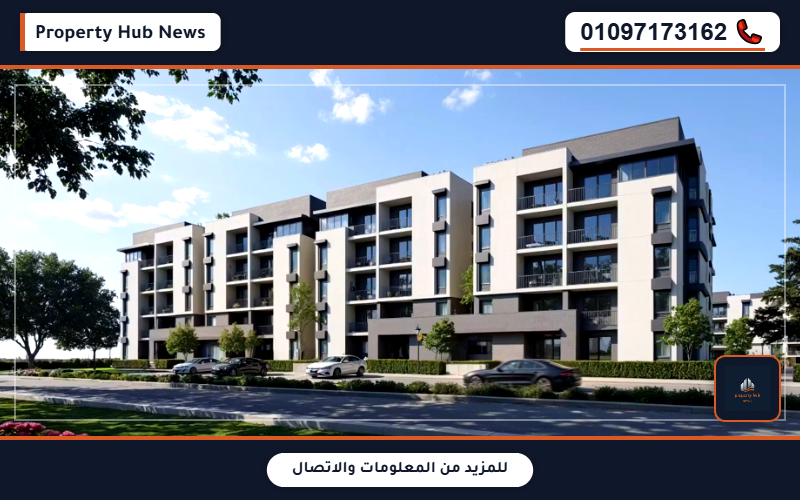 صورة مصغرة 11