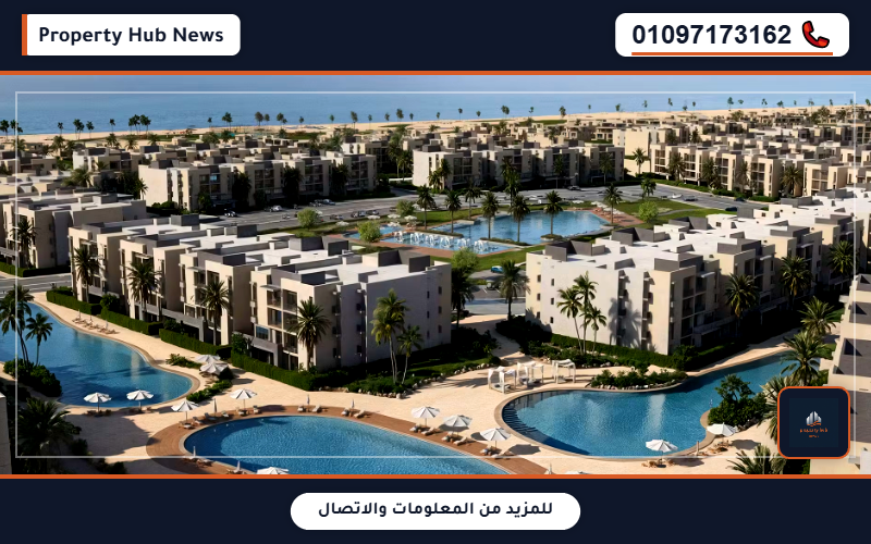 صورة مصغرة 9