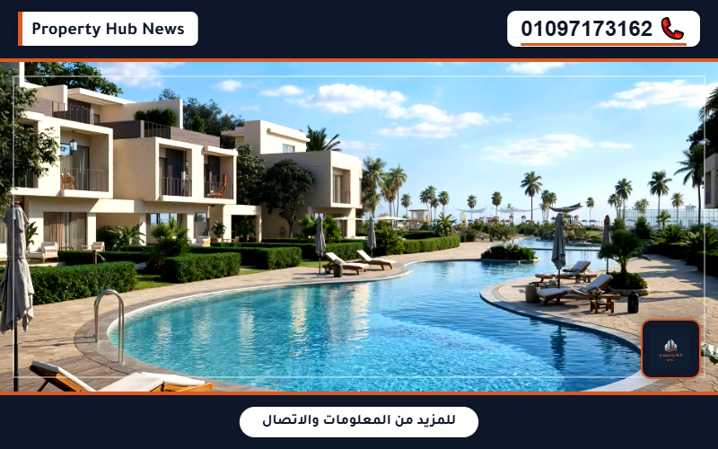 صورة مصغرة 8