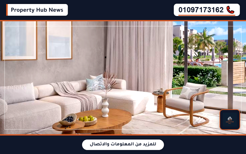 صورة مصغرة 2