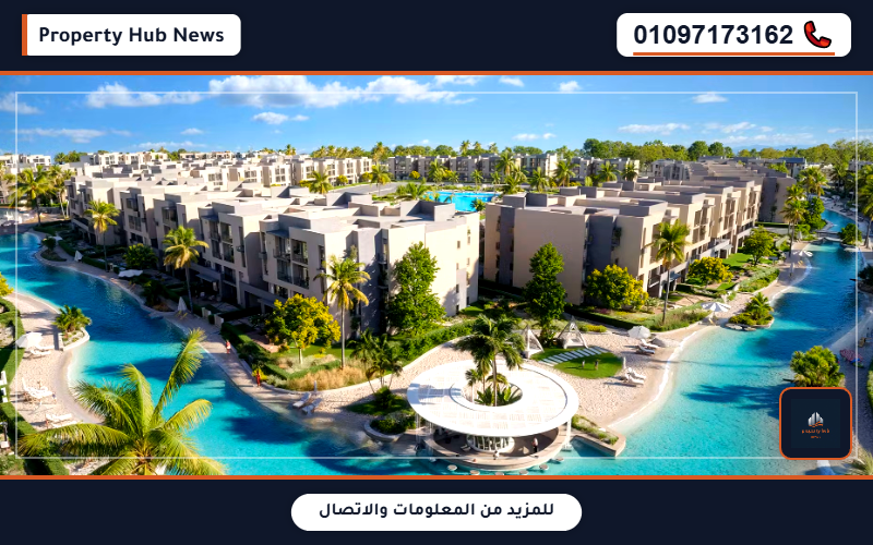 صورة مصغرة 3