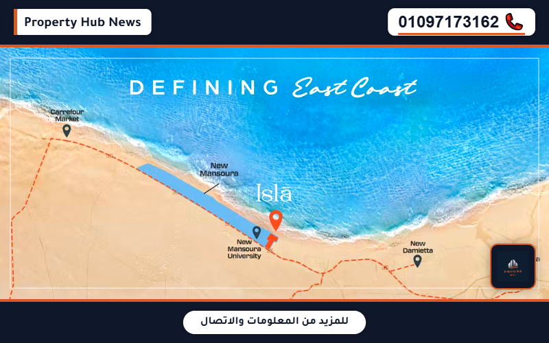 صورة مصغرة 4
