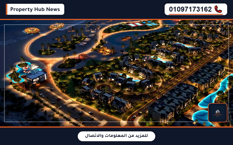 صورة مصغرة 5