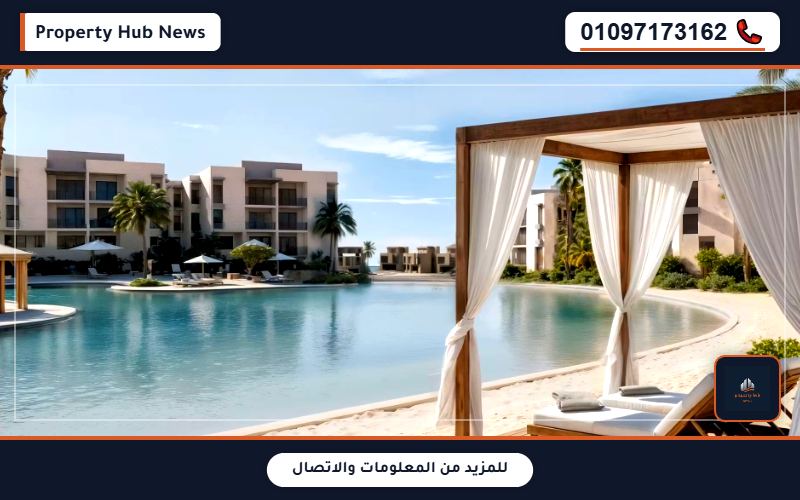 صورة مصغرة 7