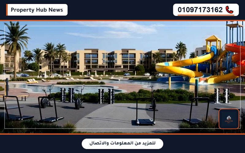 صورة مصغرة 14
