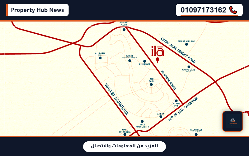 صورة مصغرة 8