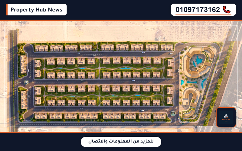 صورة مصغرة 7
