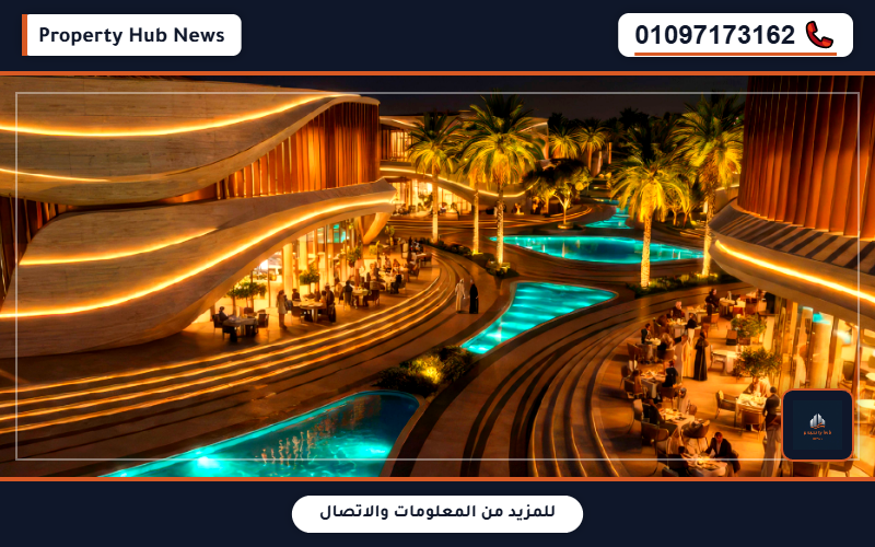 صورة مصغرة 4