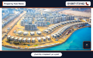 أسعار وعروض كمبوند بالم هيلز العلمين الجديدة Palm Hills New Alamein