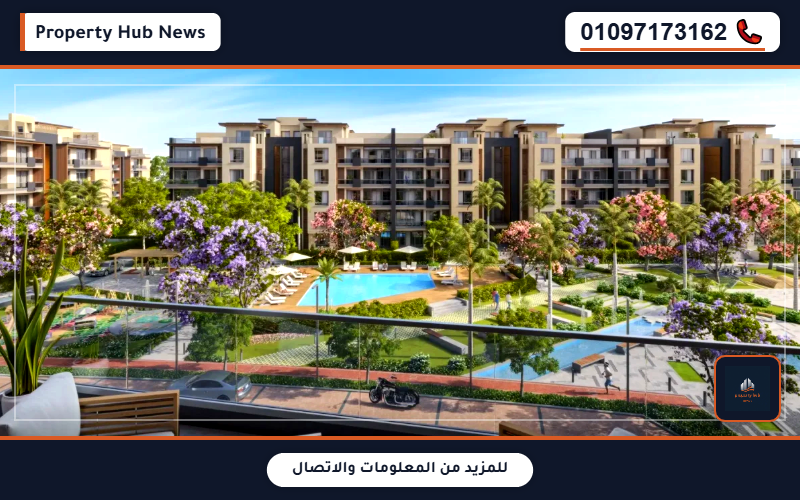 أسعار كمبوند تا ميري التجمع الخامس Ta Meri Residence New Cairo