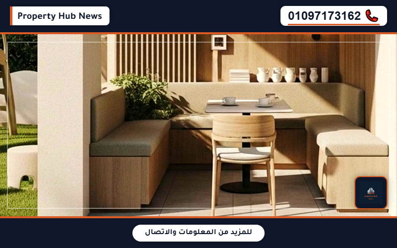 صورة مصغرة 5