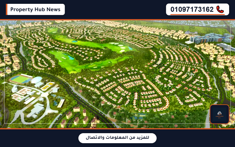 صورة مصغرة 2
