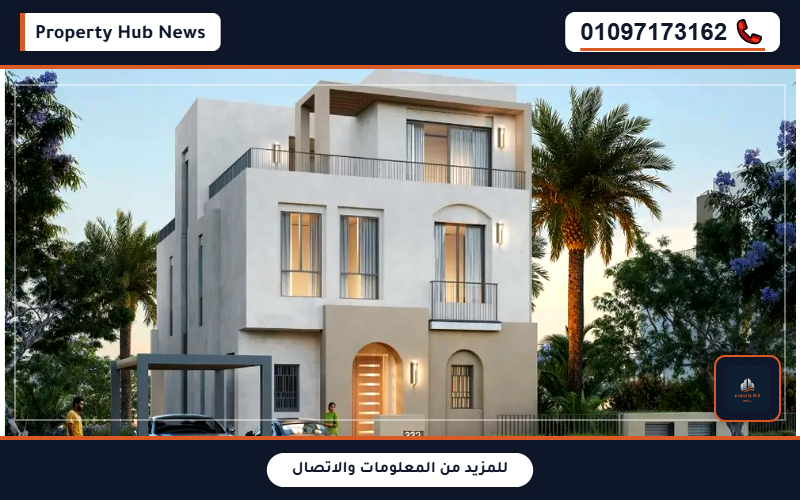 صورة مصغرة 4
