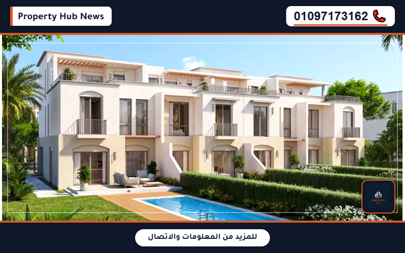 صورة مصغرة 3