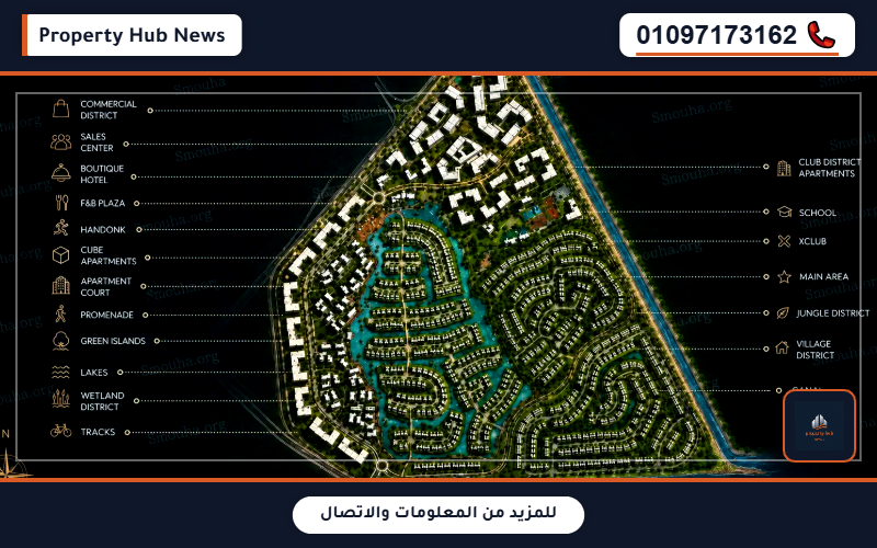 صورة مصغرة 3