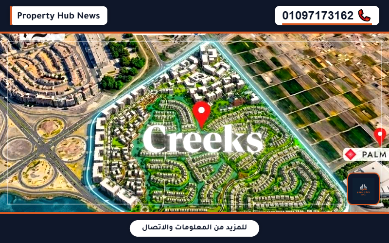 صورة مصغرة 4