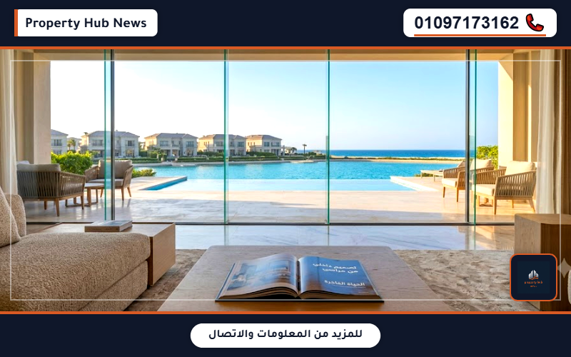 صورة مصغرة 2