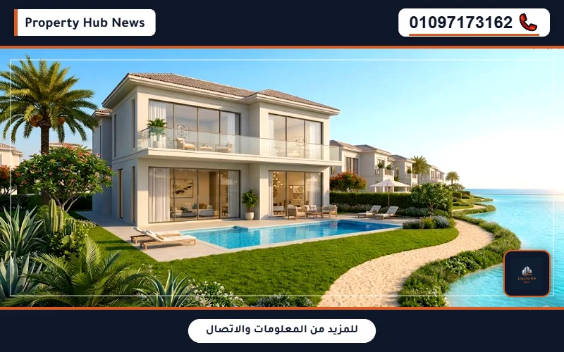 صورة مصغرة 3