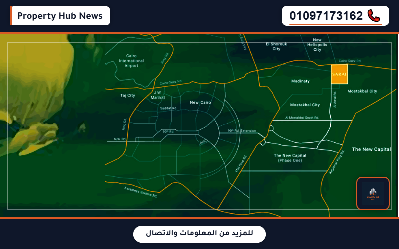 صورة مصغرة 3
