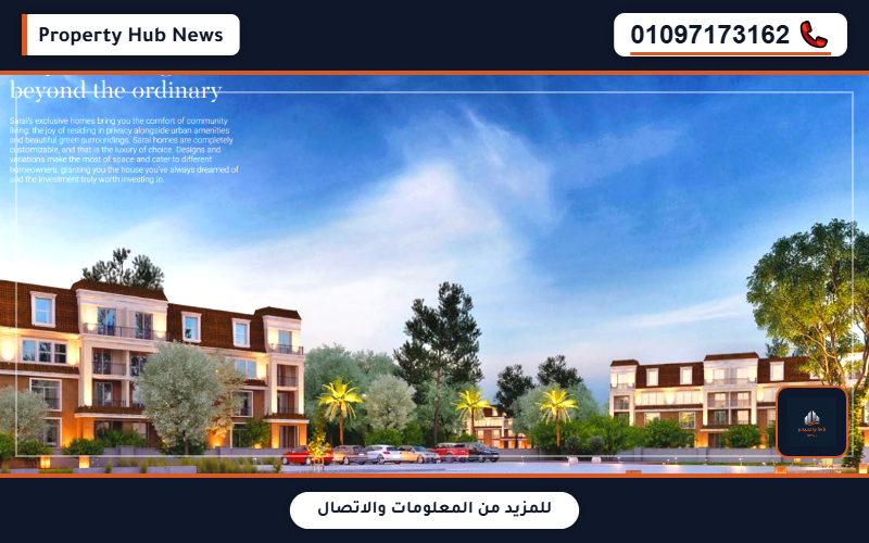 صورة مصغرة 4