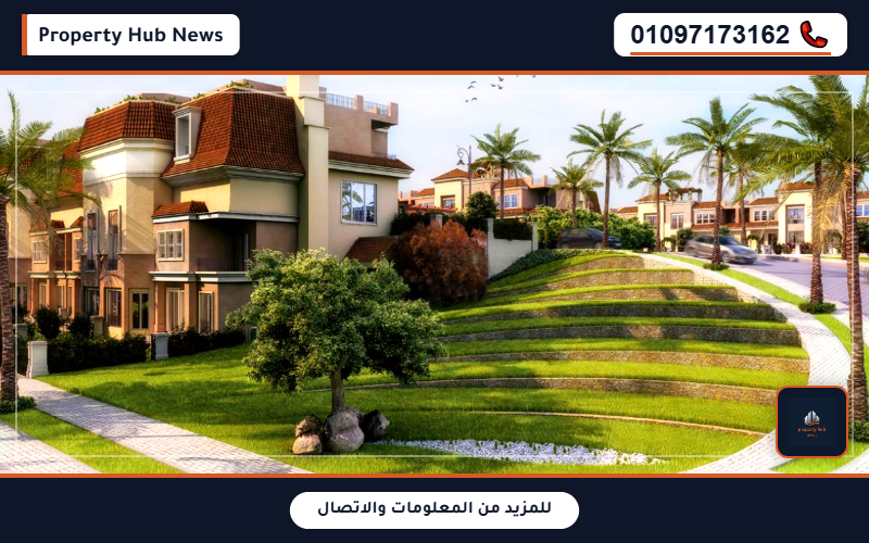 صورة مصغرة 5