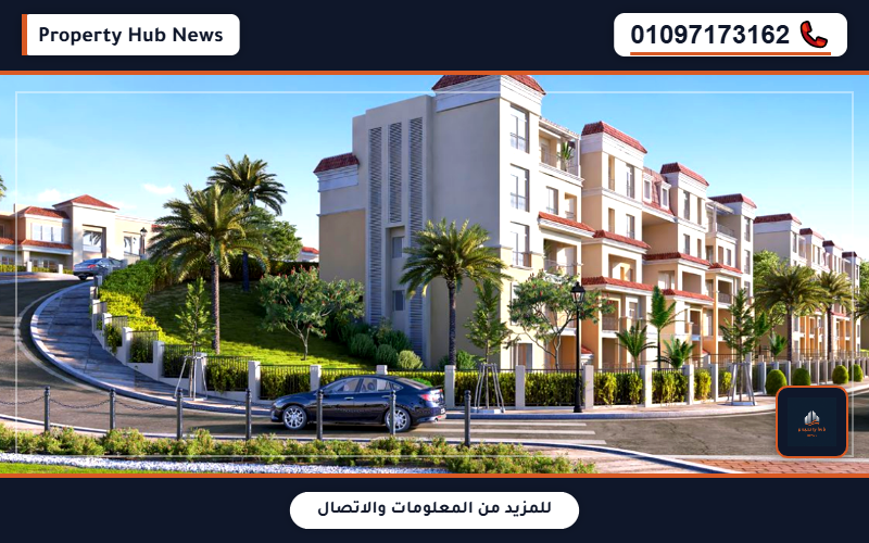 صورة مصغرة 7