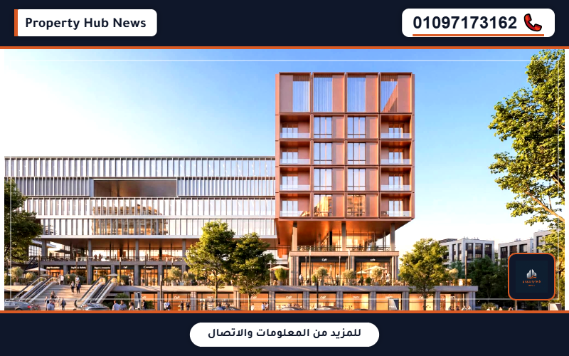 صورة مصغرة 2