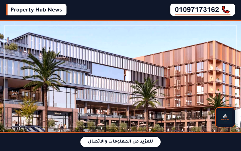 صورة مصغرة 3