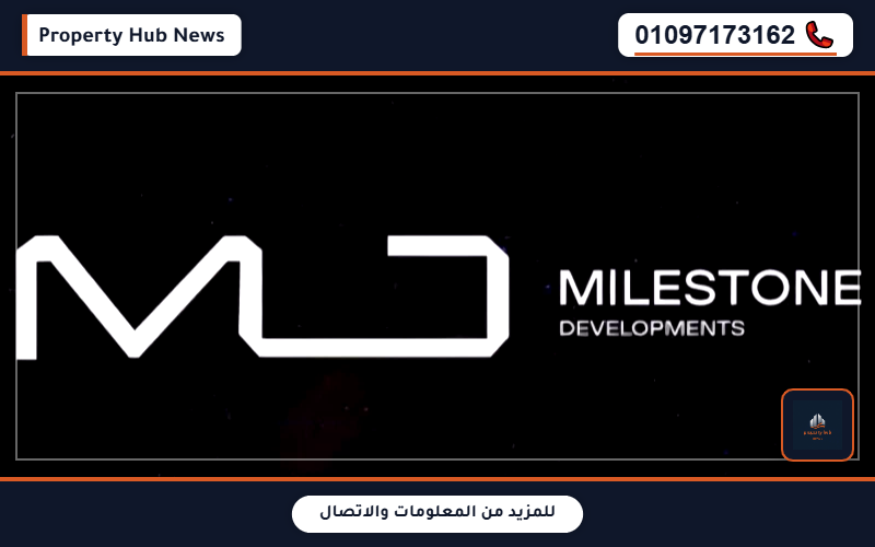 صورة مصغرة 5