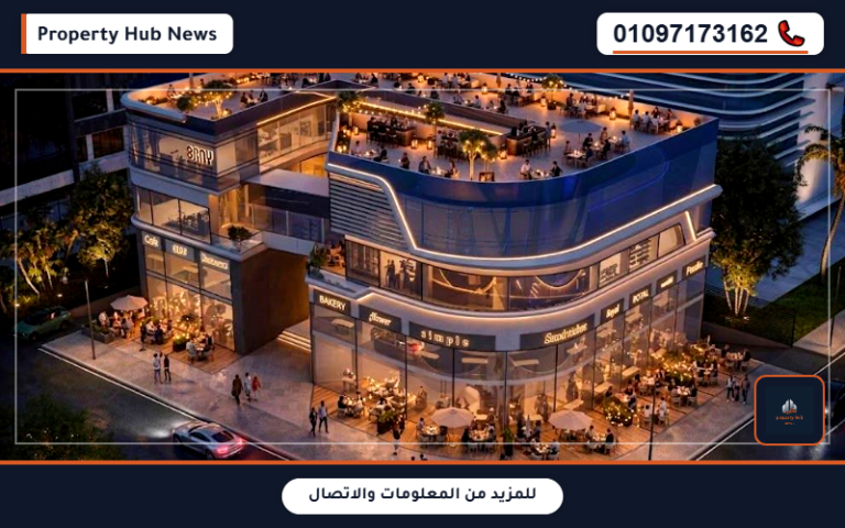 أسعار وعروض مول باني التجمع الخامس Bani Mall New Cairo